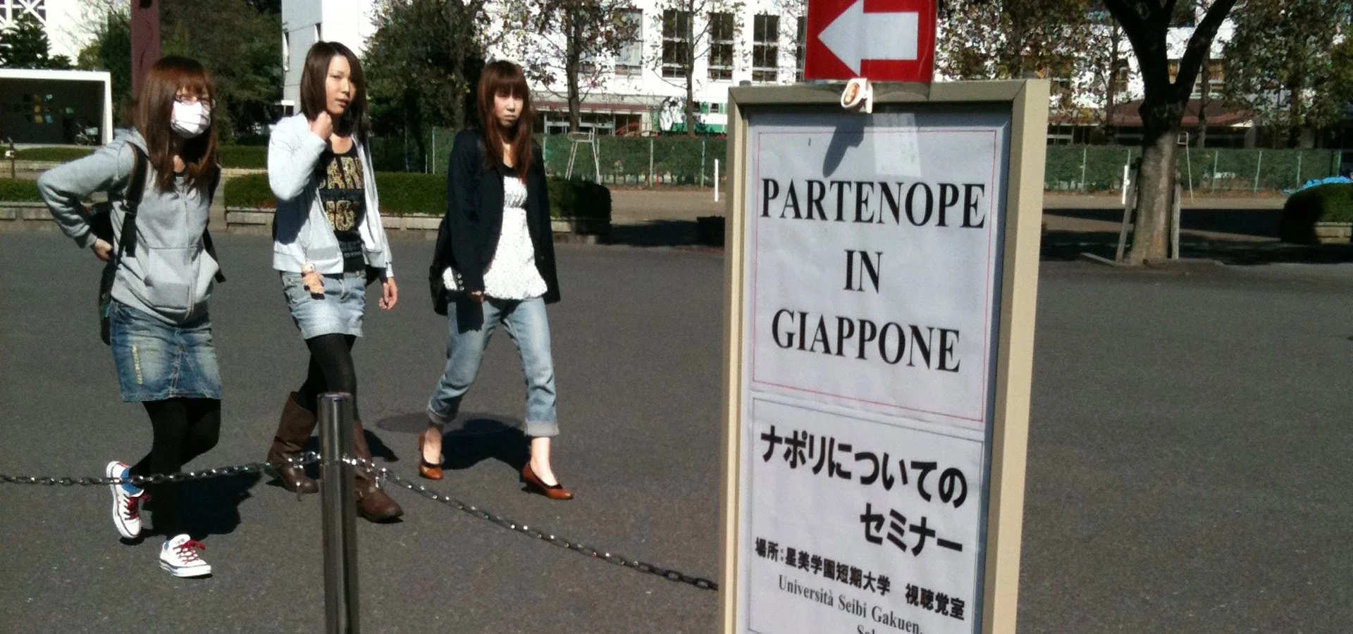 gallery-citta-di-partenope-1