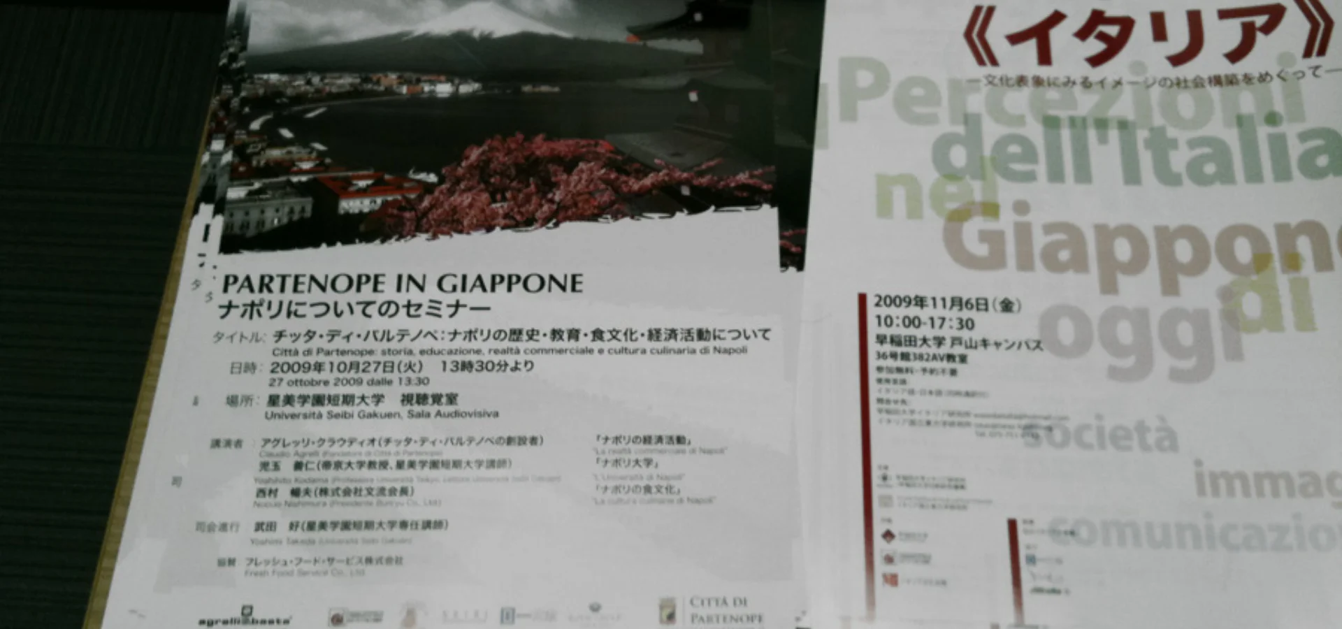 gallery-citta-di-partenope-8